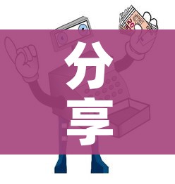 秒懂百科“微信炸 金花房间创建流程详解”详细房卡教程 秒懂百科“微信炸 金花房间创建流程详解”详细房卡教程