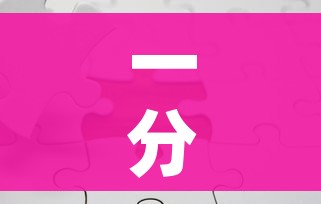 一分钟实测分享“炸 金花怎么买房卡”详细房卡怎么购买教程 一分钟实测分享“炸 金花怎么买房卡”详细房卡怎么购买教程