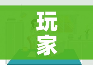 房卡必备教程“微信链接斗牛技巧规律”详细房卡怎么购买教程