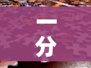 一分钟了解“微信炸 金花房卡链接”房卡链接获取 一分钟了解“微信炸 金花房卡链接”房卡链接获取