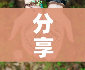 分享实测“微信群牛牛房卡多少钱”房卡获取方式 分享实测“微信群牛牛房卡多少钱”房卡获取方式