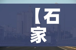 一分钟实测分享“微信牛牛链接房卡哪里买的”详细房卡教程