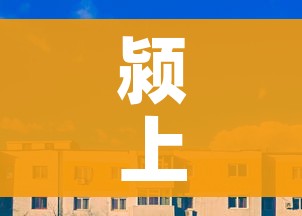 玩家攻略“怎么开炸 金花创建好友房”详细房卡教程 玩家攻略“怎么开炸 金花创建好友房”详细房卡教程