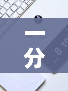 一分钟实测分享“青龙大厅在哪里买房卡”详细房卡怎么购买教程 一分钟实测分享“青龙大厅在哪里买房卡”详细房卡怎么购买教程