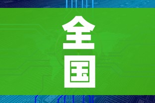 一分钟介绍使用“微信链接金花房间卡如何购买”房卡获取方式 一分钟介绍使用“微信链接金花房间卡如何购买”房卡获取方式