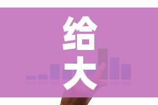 一分钟了解“微信怎样开炸 金花房间”详细房卡怎么购买教程 一分钟了解“微信怎样开炸 金花房间”详细房卡怎么购买教程