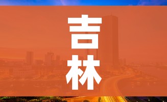 玩家必备教程“微信金花房间卡哪里买”房卡怎么购买