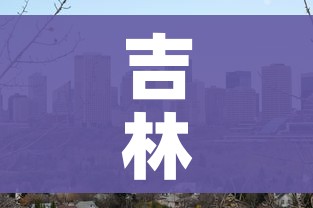 房卡全攻略“微信牛牛房卡招代理”详细房卡怎么购买教程