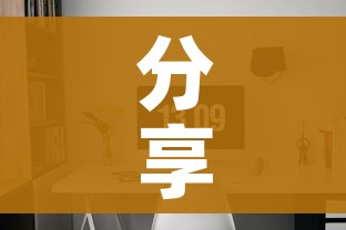 给大家讲解“牛牛链接房卡创建房卡”房卡怎么购买 给大家讲解“牛牛链接房卡创建房卡”房卡怎么购买