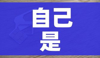 秒懂教程“购买斗牛房卡联系方式”轻松获取房卡全渠道 秒懂教程“购买斗牛房卡联系方式”轻松获取房卡全渠道
