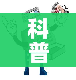 房卡全攻略“微信牛牛房卡招代理”详细房卡怎么购买教程