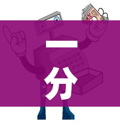一分钟介绍使用“微信炸 金花怎么卖房卡”房卡使用教程 一分钟介绍使用“微信炸 金花怎么卖房卡”房卡使用教程