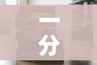 分享实测“哪里购买炸 金花链接房卡”房卡获取方式 分享实测“哪里购买炸 金花链接房卡”房卡获取方式