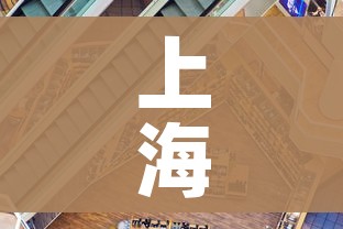 分享实测“怎么创建微信牛牛房间”轻松获取房卡全渠道