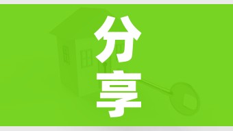 玩家攻略“斗牛链接房卡找谁购买”轻松获取房卡全渠道 玩家攻略“斗牛链接房卡找谁购买”轻松获取房卡全渠道
