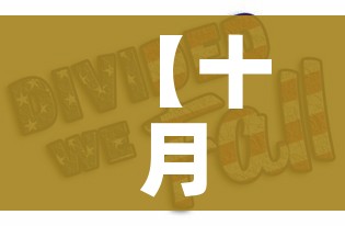 房卡必备教程“新道游金花在哪买房卡”房卡使用教程