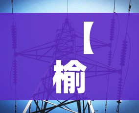 秒懂教程“购买斗牛房卡联系方式”轻松获取房卡全渠道 秒懂教程“购买斗牛房卡联系方式”轻松获取房卡全渠道