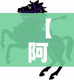 房卡必备教程“微信自己创房炸金花房间卡”房卡使用教程 房卡必备教程“微信自己创房炸金花房间卡”房卡使用教程