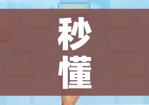 玩家攻略“炸 金花房卡代理步骤”详细房卡使用教程 玩家攻略“炸 金花房卡代理步骤”详细房卡使用教程