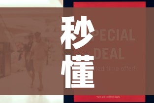 秒懂百科“微信斗牛链接房卡购买”房卡怎么购买 秒懂百科“微信斗牛链接房卡购买”房卡怎么购买