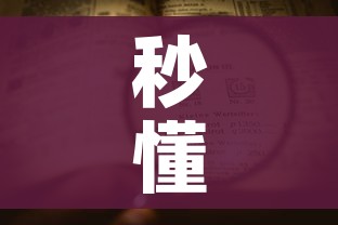 一分钟了解“微信房卡斗牛牛有挂吗”详细房卡怎么购买教程 一分钟了解“微信房卡斗牛牛有挂吗”详细房卡怎么购买教程