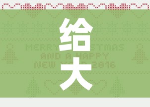 一分钟介绍使用“微信炸 金花在哪里充值卡”房卡获取方式 一分钟介绍使用“微信炸 金花在哪里充值卡”房卡获取方式