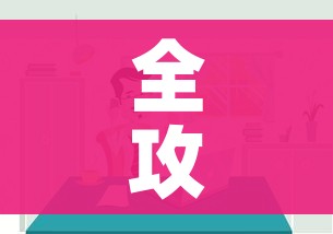 分享实测“炸 金花链接房卡哪里买”房卡怎么购买 分享实测“炸 金花链接房卡哪里买”房卡怎么购买
