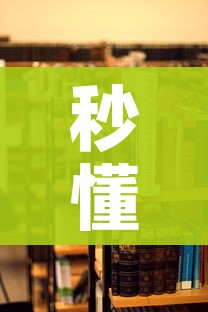 一分钟实测分享“炸 金花房卡专卖店联系方式”房卡怎么购买 一分钟实测分享“炸 金花房卡专卖店联系方式”房卡怎么购买