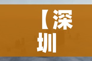 科普一下“微信金花房卡”房卡链接获取 科普一下“微信金花房卡”房卡链接获取