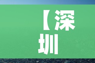 全攻略普及“朱雀大厅房卡哪买”房卡怎么购买 全攻略普及“朱雀大厅房卡哪买”房卡怎么购买