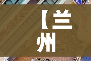 分享实测“微信斗牛房卡如何购买”房卡怎么购买 分享实测“微信斗牛房卡如何购买”房卡怎么购买