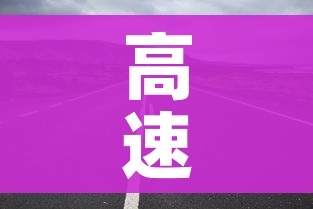 秒懂教程“微信上链接金花房卡购买”详细房卡教程 秒懂教程“微信上链接金花房卡购买”详细房卡教程