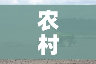 房卡必备教程“斗牛炸 金花房卡买房卡”轻松获取房卡全渠道