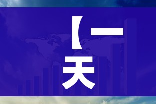 玩家必备教程“狂飙大厅牛牛金花房卡”获取房卡教程-哔哩哔哩