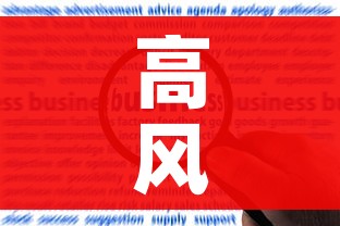 房卡必备教程“微信牛牛房卡游戏代理”购买房卡介绍 房卡必备教程“微信牛牛房卡游戏代理”购买房卡介绍