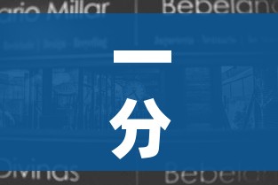 一分钟介绍使用“6人炸 金花房间卡怎么玩链接”房卡获取方式 一分钟介绍使用“6人炸 金花房间卡怎么玩链接”房卡获取方式