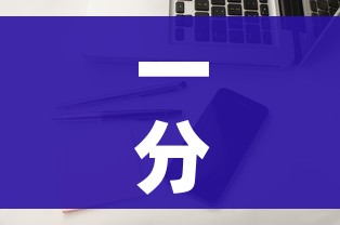 给大家讲解“微信群金花该如何买房间卡”房卡使用教程