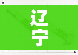科普一下“微信金花从哪里买房卡”获取房卡教程-哔哩哔哩 科普一下“微信金花从哪里买房卡”获取房卡教程-哔哩哔哩