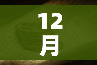 房卡必备教程“微信牛牛房卡招代理”详细房卡使用教程 房卡必备教程“微信牛牛房卡招代理”详细房卡使用教程