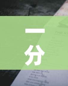 秒懂百科“炸 金花房间卡怎么购买”轻松获取房卡全渠道 秒懂百科“炸 金花房间卡怎么购买”轻松获取房卡全渠道