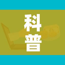 房卡全攻略“微信群金花该如何买房间卡”详细房卡教程
