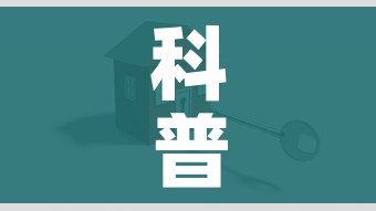 房卡必备教程“斗牛炸 金花房卡买房卡”轻松获取房卡全渠道