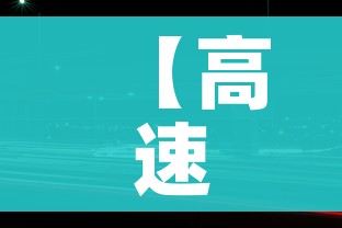 全攻略普及“微信群牛牛房卡怎么买”房卡怎么购买 全攻略普及“微信群牛牛房卡怎么买”房卡怎么购买