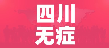 房卡必备教程“微信群牛牛房卡多少钱”房卡详细充值 房卡必备教程“微信群牛牛房卡多少钱”房卡详细充值