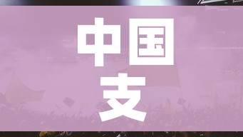 科普一下“红包斗牛控制尾数开挂”获取房卡教程-哔哩哔哩