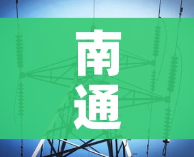 秒懂百科“微信炸 金花链接房卡”详细房卡教程