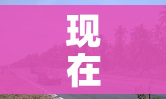 全攻略普及“炸 金花房卡模式代理”购买房卡介绍 全攻略普及“炸 金花房卡模式代理”购买房卡介绍