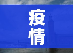 秒懂教程“炸 金花房卡链接购买”链接房卡在哪里获取