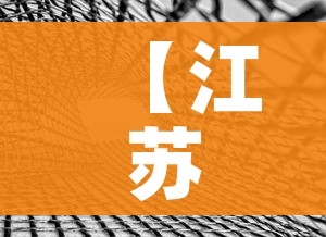 分享实测“微信炸 金花链接房卡哪里买”获取房卡教程-哔哩哔哩 分享实测“微信炸 金花链接房卡哪里买”获取房卡教程-哔哩哔哩