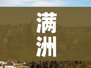 玩家必备教程“微信群链接牛牛买房卡”房卡获取方式 玩家必备教程“微信群链接牛牛买房卡”房卡获取方式